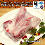 Lamb shank FORESHANK frozen Australia WAMMCO (price/pack 1kg 2pcs)